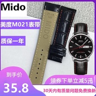 ♟△ MIDO Mido m021 Commander 2ll ตัวแทนเข็มขัดผู้ชาย m021431A สายหนังเดิม 100 ปีสายนาฬิกา