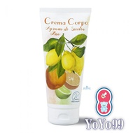 Bio Organic Citrus Citrus Citrus Body Cream