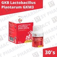 GKB Lactobacillus Plantarum GKM3 200mg 祛脂益生菌 30's (Exp: 02/2026)