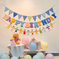 Daisy birthday banner happy birthday decorations happy birthday banner