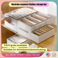 Wardrobe Organizer Clothes Organizer Fabric Storage Box Tudung Organizer Compartment Organizer Tempa