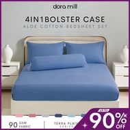 DORAMILL Hotel PLAIN 4in1 Bolster Cadar Set Cadar Getah Keliling Sarung Bantal Peluk TerraSeries BBP
