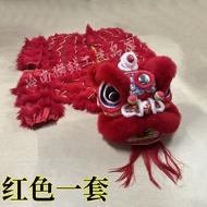 40cm No. 5 Foam Lion Dance Adult Lion Dance Lion Dance Lion Dance Lion Dance High Quality Australian