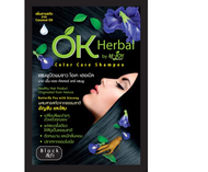 OK Herbal โอเค เฮอเบิล แชมพูสระย้อม ปิดผมขาว สีดำ สีน้ำตาลประกายแดง สีน้ำตาลประกายทอง สีน้ำตาลเข็ม 3