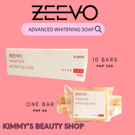 ZEEVO ADVANCED WHITENING SOAP