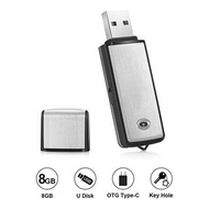 U02 8GB USB手指錄音筆｜一鍵錄音 MP3 USB 3.0 便攜｜8GB USB Voice Recorder