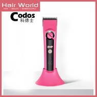 Codos Cordless Hair Clipper CHC-929