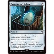 MTG Commander's Sphere 339 Final Fantasy FIC