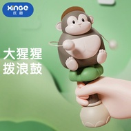 Drum Baby Chewable Teether Baby 0-1 Years Old Newborn Toy Soothing Rattle 3-6-8-12 Months