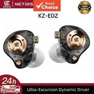KZ EDZ Earphones 3.5mm Wired HIFI Ultra Wide Frequency IEM Metal In-Ear Monitor Headphones Bass Ster