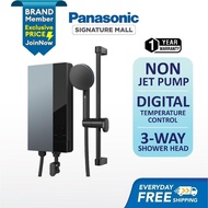 PANASONIC DH-3UD1MZ NON JET PUMP U SERIES WATER HEATER DH-3UD1MZ Ag+ Digital Temperature Control Pem