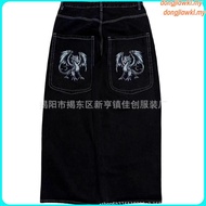 NRDN Clothing CONTRAST BAGGY PANTS