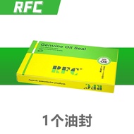 Honda CBR250RR/CBR300R/CB300F/CB300R Original Size Fluorine Rubber Front Shock Oil Seal Motorcycle E