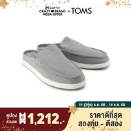 TOMS รองเท้าลำลองผู้ชาย สลิปออน รุ่น Alonso Mule Drizzle Grey Heritage Canvas (CE) รองเท้าลิขสิทธิ์แ