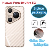 Back Carbon Fiber Film for Huawei Pura 80 Pura80 80Ultar 80Pro 80ProPlus 5G 2025 Protector Transpare