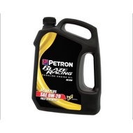 Petron Blaze Racing Fully Synthetic 0W-20 (4L) [Engine Oil]