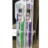 20239 Lion King Fine Clean No Hidden Angle Toothbrush (Small Head)