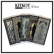 Al Jazeera Midi Premium Soft and Smooth Travel Folding Prayer Rug 53x105 Cm