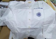 國立臺灣師範大學 制服 長袖 襯衫 上衣 L號 沒穿過-附原包裝袋