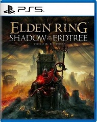 PlayStation - PS5 Elden Ring: Shadow of the Erdtree + 艾爾登法環 黃金樹幽影 資料片 (中文 2合1套裝)