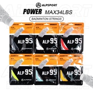 ALP NO.95 Max 34Lbs Nanometer Carbon Composite Fiber Professional Badminton Racket String With High 