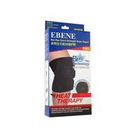 Ebene Bio-Ray Extra Strength Knee Guard