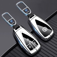Changan X5plus Key Cover X7 Trailer CS95 Hunter UNIK Easy-to-Drive F70 Reicheng CS75 Car Bag Buckle 