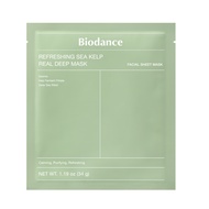 [Biodance Official] (1EA) Refreshing Sea Kelp Real Deep Mask | Seaweed Soothing Overnight Mask