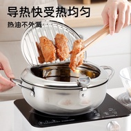 304 Stainless Steel Japanese Tempura Fryer Household Small Fryer Temperature Control Induction Cooke