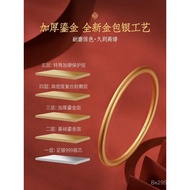 Non-Fading Silver Gold Pure Gold 999 Ancient Method Bracelet Solid Circle Simulation Wedding Inherit