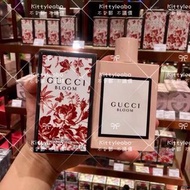 [Sample分裝] Gucci Bloom 香水2ml