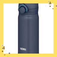 Thermos Water Bottle Vacuum Insulated Mobile Mug 350ml Night Gray JNR-353 N-GY