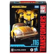 Transformers Studio Series 116 Bumblebee