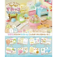 Re-ment Sumikko, Rilakkuma, Supermarket, Slovenly Room, Black Cat AntiqueShop,Momoya's StylishRecipe