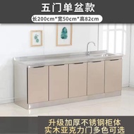 HY-$ Economical Stainless Steel Cupboard Cupboard Household Sink Cabinet Storage Simple Kitchen Cabinet Cooktop Cabinet