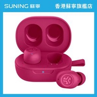JLAB AUDIO - JLAB AUDIO JBuds Mini 真無線耳機 粉紅色