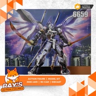 Daban 6659 MG 1/100 Astray GBK