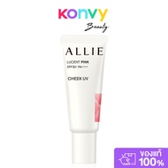 Allie Chrono Beauty Color On Uv Cheek SPF50+ PA++++ 15g 01 Lucent Pink Blush Uv...