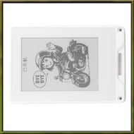 AI Robot 4G Ink Screen Voice Chat Robot ESP32 2.7 Inch  Screen Module