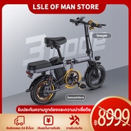 Electric bicycle  รถจักรยานไฟฟ้าจักรยานไฟฟ้าพับได้ ขนาด 14นิ้ว แบตลิเที่ยม 48V  ขับได้ไกลถึง 30-200k