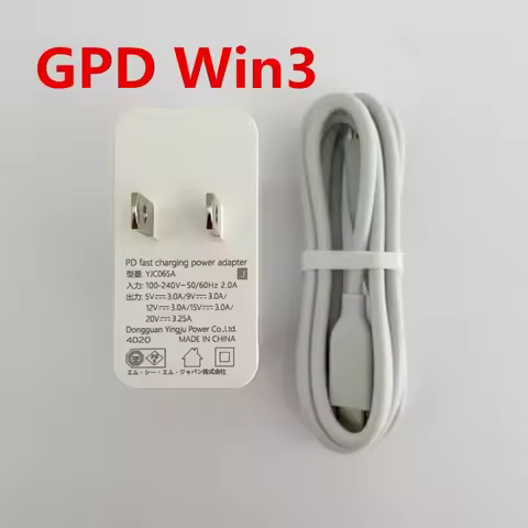 2021 Lastest 100% Original 65W GaN GPD WIN3 Win 3 charger
