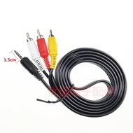3.5m to 3 Lotus AV Cable 3.5m One Point Three Lotus AV Cable Extension Plug 1.5m Audio Video Cable