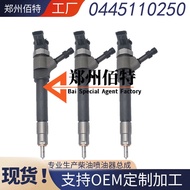 0445110250 The fuel injector assembly is suitable for Mazda BT50 WL2.5Engine