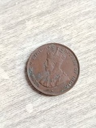 1933年 香港 喬治五世 1仙 銅幣