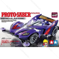 TAMIYA Mini 4WD Proto-Saber Evolution Premium (AR) 19448