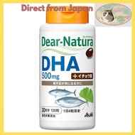 《Direct from Japan》Diana Natura DHA with Ginkgo Biloba