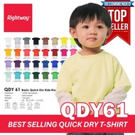 【PREMIUM】 RIGHTWAY  Kids Quick Dry Microfiber Round Neck Short Sleeve Casual Sports Jersey T Shirt F