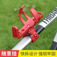 Bicycle kettle rack electric motorcycle water cup rack bracket fittings for general riding of road mountain bikes