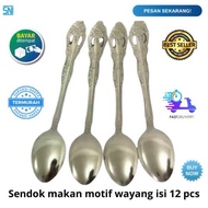 Thick Spoon With Puppet motif - stainless Spoon With Thick Puppet motif