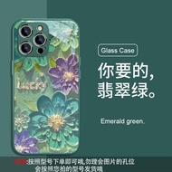 Suitable for iphone16 Apple 16e Phone Case 15/14/13/12 pro max Glass plus Flower 376